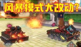 最新逐梦礼盒皮肤爆料怎么获得,揭秘全新英雄风采